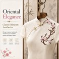thumbnail image 5 of Artrylin 2 Pcs Cherry Blossom Patches, Iron On Sakura Embroidered Flower Patches for Clothes, Jeans, Backpacks, Hats, Bags & DIY Craft Decoration (White), 5 of 6