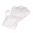 thumbnail image 1 of Moyic Guantes de plástico para alimentos de 100 piezas, guante de cocina multifuncional, accesorios de limpieza de cocina, restaurante, Cadenas y protecciones para puertas de seguridad, 1 of 6