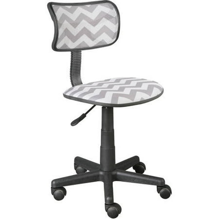 Swivel Mesh Chair Gray Chevron - Project 101