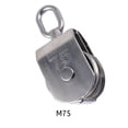 thumbnail image 2 of Riwesomey Polea de acero inoxidable, reemplazo lavable portátil, ruedas dobles, barcos anticorrosivos pulidos, rueda de elevación para escalada en roca Materiales de construcción M75 Riwesomey TO009877-05, 2 of 6