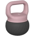 thumbnail image 1 of Soozier Soft Kettlebell, 11lb Kettle Bell with Anti-Slip Grip for Home Gym, 1 of 10