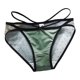 thumbnail image 1 of Gibobby Calzones de encaje para mujer Logo de personalizado, Tangas a rayas de cintura , Bikini , tangas personalizadas, ropa interior de mujer(Verde,G), 1 of 4