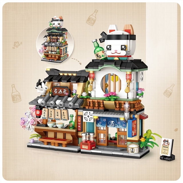Street View Series Building Blocks Set, Izakaya Shaved Ice Takoyaki Coffee & Panda Tea House DIY Model, Creative Assembled Scenery Bricks Decor Toy Gift for Kids