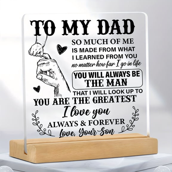 Father'S Son'S Gift Father'S Birthday Gift For Christmas Father'S Day Gift For My Father Home Decoration With Transparent Acrylic Tabletop Decoration Logo,
