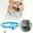 E, variant on Pet Collars Cat Accessory with and Buckle Modern Tracking Compatible with 3/8 Inch Diameter Collar Attachment Durable Lightweight Design for