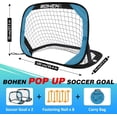thumbnail image 4 of BOHEN Pop Up Soccer Goals for Kids-Foldable Portable Soccer Net for Outdoor Indoor Backyard Beach(3.3x2.2FT,2 packs,Blue), 4 of 7