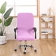 thumbnail image 4 of Solid Color Brushed High Elastic Chair Cover Soft And Comfortable Chair Seat Cover -proof And- Chair Slipcover Suitable For Dining Chair, 4 of 9