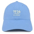 thumbnail image 1 of Trendy Apparel Shop Classic 1936 Embroidered Retro Soft Cotton Baseball Cap - Khaki, 1 of 2