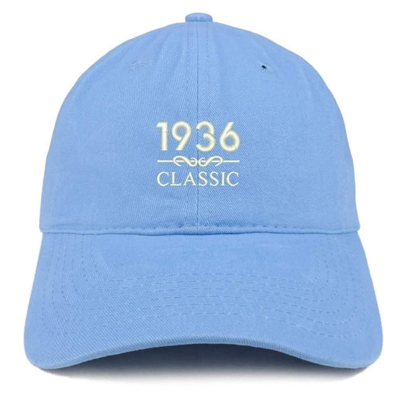 Trendy Apparel Shop Classic 1936 Embroidered Retro Soft Cotton Baseball Cap - Khaki