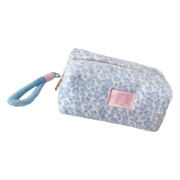 Miiottaa Fashionable Animal Print Vanities Case Hand Carry Cosmetic Organizers For Daily Use