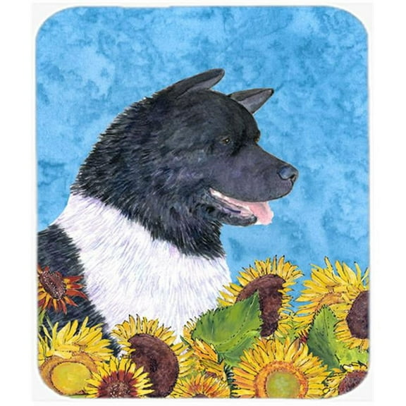 Akita Mouse Pad, Hot Pad or Trivet