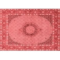 thumbnail image 1 of Ahgly Company Indoor Rectangle Medallion Red Traditional Area Rugs, 2' x 3', 1 of 4