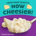 thumbnail image 2 of 2X-Annie's White Cheddar Shells Mac N Cheese Macaroni and Cheese Dinner - 6.00 oz - 1 ct, 2 of 5