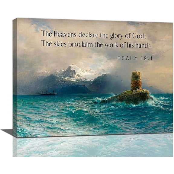Christian Ocean Wall Art Nautical Bible Verse Pictures Wall Decor Scripture Religious Canvas Coastal Painting Modern Artwork Home Decoration for Bathroom Living Room Bedroom Office Framed 16"x12"
