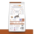 thumbnail image 2 of HILL'S PRESCRIPTION DIET K/D FELINE DRY DE 3.9 Kg HILL'S PRESCRIPTION DIET 3.9 KG, 2 of 3