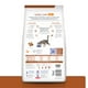 thumbnail image 2 of HILL'S PRESCRIPTION DIET K/D FELINE DRY DE 3.9 Kg HILL'S PRESCRIPTION DIET 3.9 KG, 2 of 3