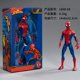 thumbnail image 1 of Figuras de acción de Marvel, Spiderman, Hulk, Pantera Negra, Thanos, Capitán América, Thor, Iron Man, vengadores de Marvel, juguetes para niños, regalos Fivean unisex, 1 of 2