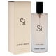 thumbnail image 3 of ARMANI SI Eau De Parfum Spray 0.5 Oz Giorgio Armani, 3 of 6