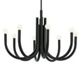 thumbnail image 3 of 52550PN Kichler Lighting Odensa - 8 Light Chandelier-20 Inches Tall and 29.25 Inches Wide-Polished Nickel Finish, 3 of 7