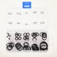 thumbnail image 2 of Naiovety Anillo de sellado Duro 90 ° Círculo negro A prueba de aceite Resistente al desgaste Buen sellado Anillos elásticos perfectos Buceo Deportes acuáticos 50 pcs, 2 of 6