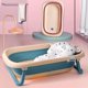 thumbnail image 5 of perfeclan Alfombra de Baño para Bebés Almohada de Baño para Bebés Antideslizante Malla de Ducha de Baño para Niños Red de Baño para Bebés Ajustable Suave, 5 of 7