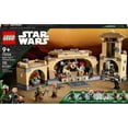 thumbnail image 2 of Set LEGO Star Wars TM Sala del Trono de Boba Fett 75326, 2 of 4