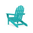 thumbnail image 5 of POLYWOOD 4-Piece Classic Adirondack Conversation Set in Aruba, 5 of 5