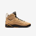 thumbnail image 2 of (GS) Air Jordan 7 Retro 'Afrobeats' (2022) DZ4730-200, 2 of 8