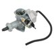 thumbnail image 4 of PZ30 30mm Motorcycle Carburetor Aluminum Universal Replacement for Suzuki 150?300cc ATV Scooters, 4 of 5