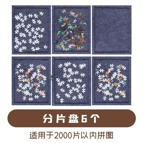 HEMOTON 1 Set Felt Puzzle Board Reusable Sorting Tray For Stacking Puzzle Pieces