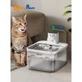 thumbnail image 2 of DownyPaws 2.5L Automatic Stainless Steel Cat Water Fountain 4000mAh Wireless Pet Drinker Battery & Sensor 2 in 1 Dispenser ShopWise Round, 2 of 7