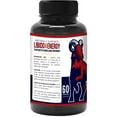 thumbnail image 2 of Maximum Slim Maximize Within Horny Goat Weed Blend, 60 Count Bottle, Energy Support, 2 of 4