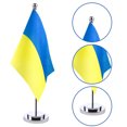 thumbnail image 4 of Home Decoration,Ukraine Table Flag Ukrainian Ukraine Table Flag Ukrainian Desk Flag Ultimate Reliability, 4 of 9