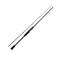 thumbnail image 2 of Xinxinyy 2 Section Boat Fishing Rod Beautifully Painted Atmosphere for Freshwater Fishing Using, 2 of 8
