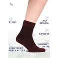 thumbnail image 3 of Hugh Ugoli Men's Loose Diabetic Ankle Socks Bamboo, Wide, Thin, Seamless Toe and Non-Binding Top, 4 Pairs, Burgundy, Shoe Size: 11-13, 3 of 7