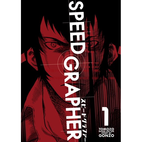 Pre-Owned Speed Grapher Vol.1 (Paperback)