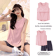 thumbnail image 2 of Conjunto de pijama de verano para mujer de moda, nuevo, con almohadilla para el pecho, chaleco integrado, estilo fino, se puede usar al aire libre, ropa de casa de dos piezas, 2 of 3