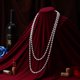 thumbnail image 3 of Tinksky 1.5m Fashion Faux Pearls Collar Collar de perlas largas para mujeres Fiesta de disfraces (blanco), 3 of 5