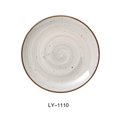 thumbnail image 1 of Yanco LY-1110 Lyon 10,25 x 1 Po Plaque Coupe, Glaçure Réactive - Lot de 12, 1 of 1