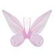 thumbnail image 1 of Txlixc Alas de hada mariposa, alas de mariposa princesa fiesta de cumpleaños vestido brillante Txlixc  moda, 1 of 8