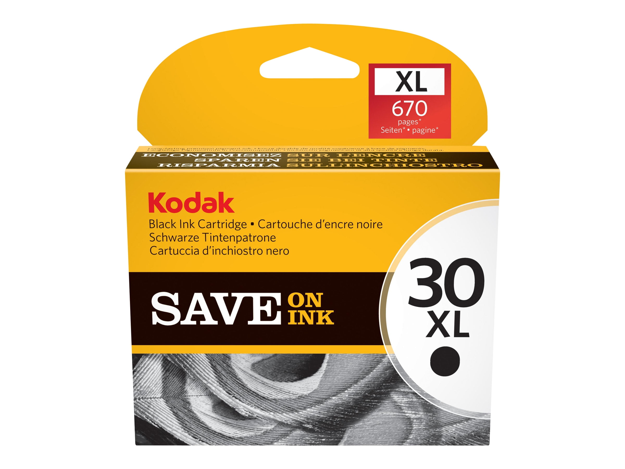 кодак кондопога. кодак кондопога. кодак кондопога. кодак ожерелье кашира. открытки kodak.