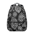 thumbnail image 1 of Paisley Boho Design School Backpack for Students Lightweight and Adjustable Strap Vintage Floral Pattern Backpack for School and Outdoor Activities, 1 of 6