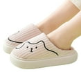 thumbnail image 2 of Cute Bear Cotton Slippers for Women Indoor Outdoor Non Slip Memory Foam Couples House Slippers Warm Fuzzy Slippers Home Shoes Size 41, 2 of 5