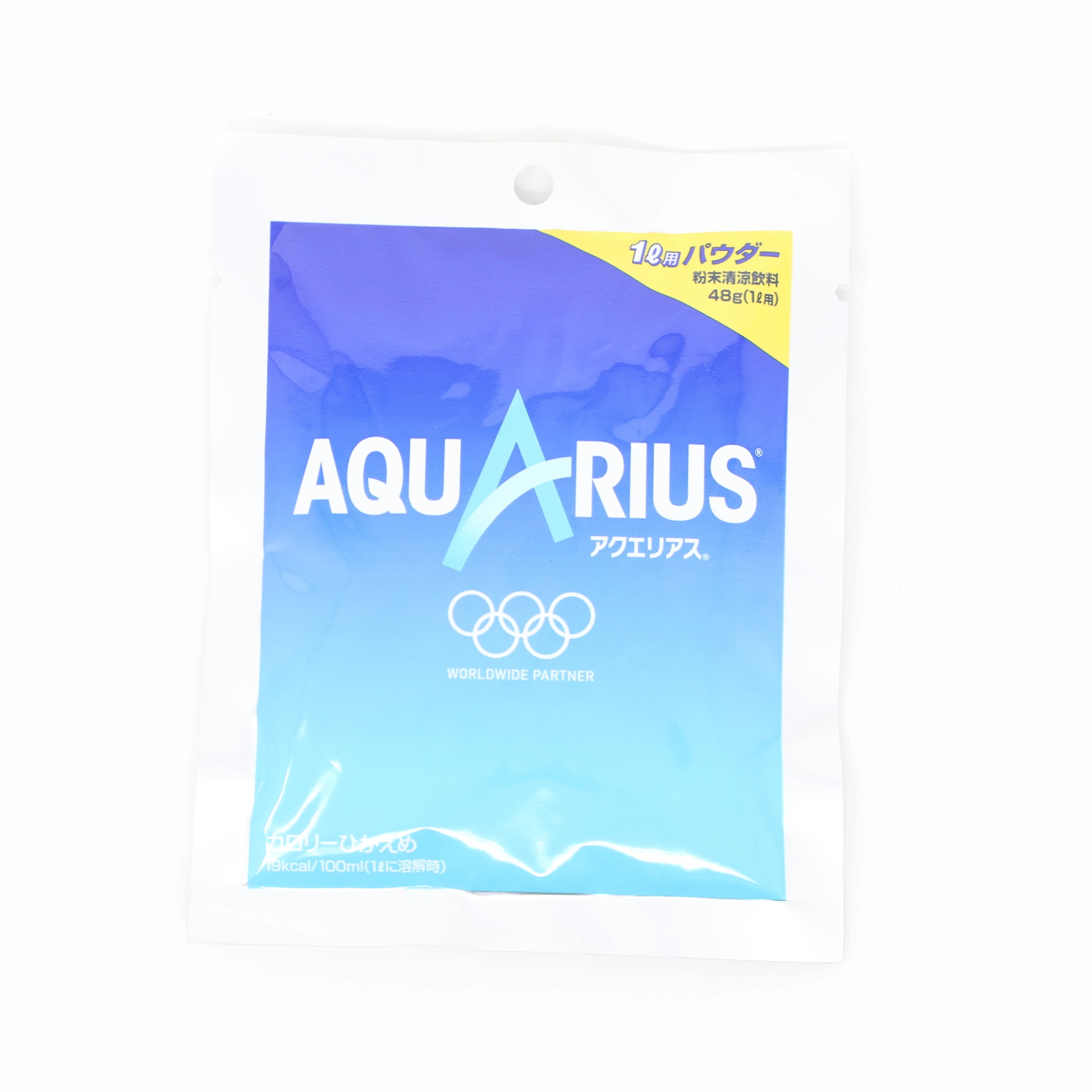 Maak het zwaar Maxim calorie COCA COLA Aquarius Powder 1.6oz/48g - Walmart.com
