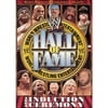 WWE Hall of Fame 2004 [DVD]