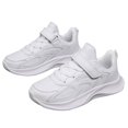 thumbnail image 4 of WUANDIXFA Shoes for Toddler Girls Glitter Sneakers Slip-on Athletic Tennis Shoes for Boys Toddler Little/Big Kids Tennis Shoes for Boys Toddler Boy Sneakers Beige,US 12.5, 4 of 9