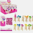 Sonny Angel HIPPERS Looking Back Series Original Mini Figure/Limited