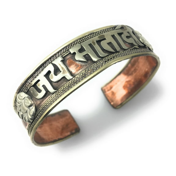 Handmade Tibetan Three Metal Healing Mantra Yoga Bracelet (Jai Matadi 2)