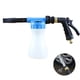 thumbnail image 3 of Pistola De Espuma 2 En 1, Soporte De Espuma Y Rociador De Lavado Con Agua, Pistola De Limpieza De Coche De 900Ml, Pistola De Espuma Ajustable A Presión De Agua Para Jardín De Ventana De Automóvil Speravity VI009433-00, 3 of 7