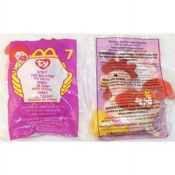 TY McDonald's Teenie Beanie - #7 STRUT the Rooster (1999) (5" Plush)( BONUS 1 RANDOM TY ERASER)